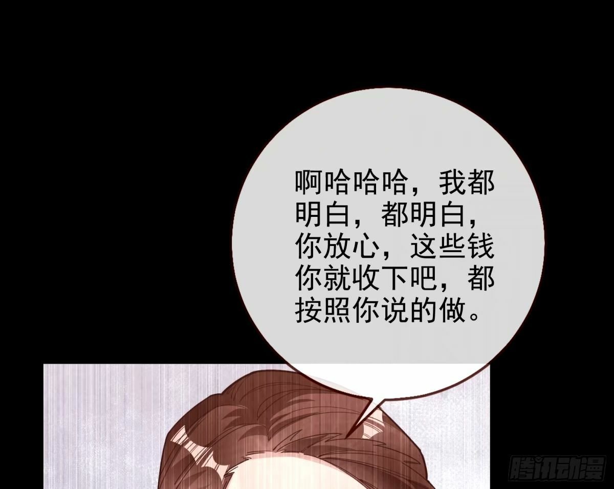 他们真的幸福吗47