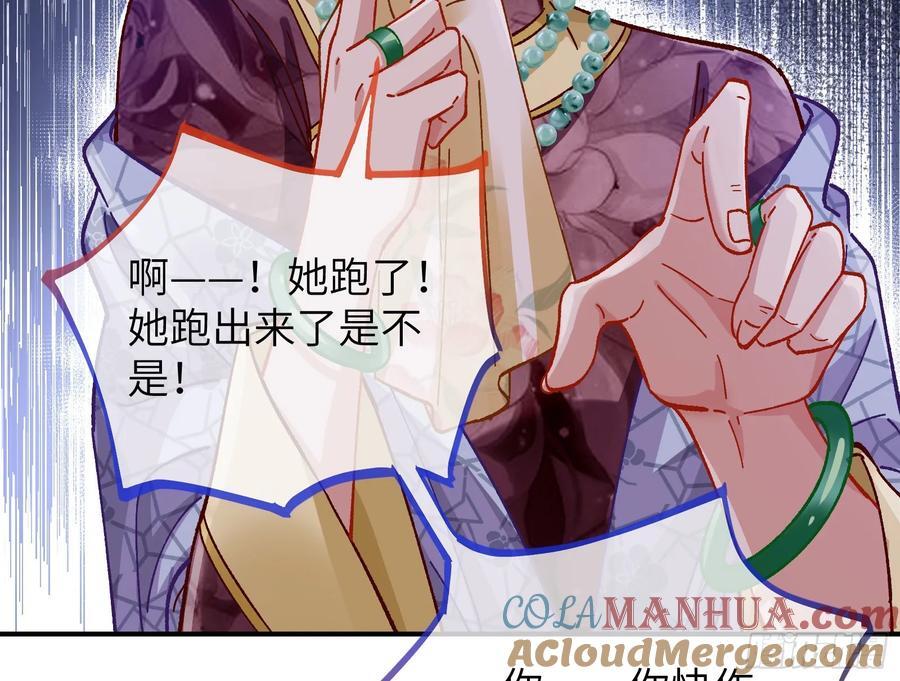 心中有鬼39