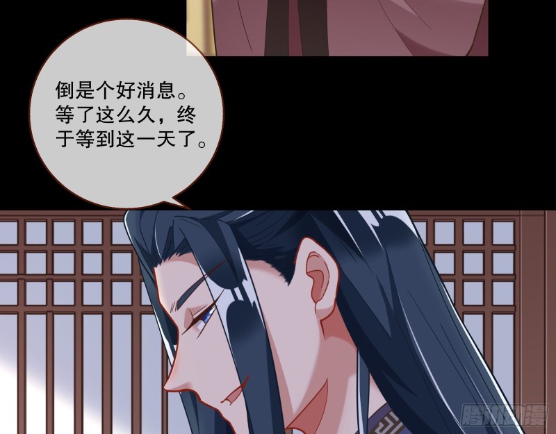 死心51