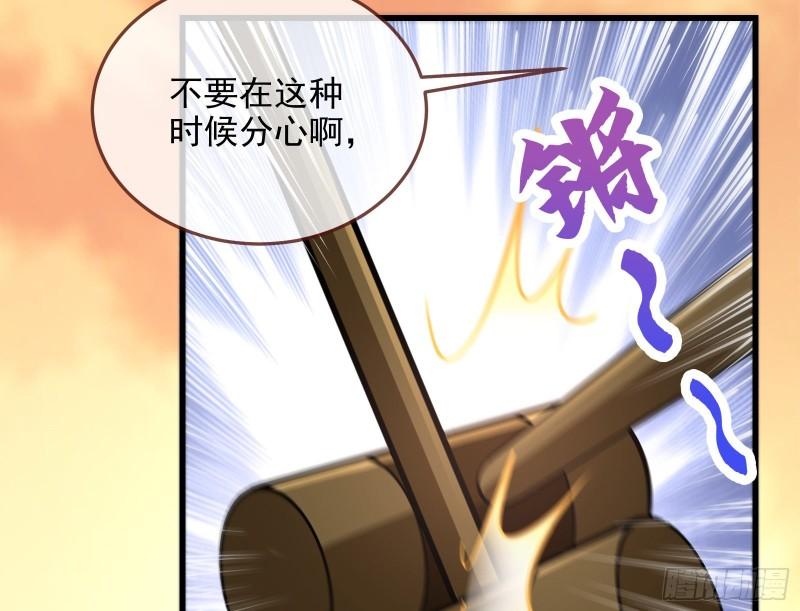 深夜行刺51