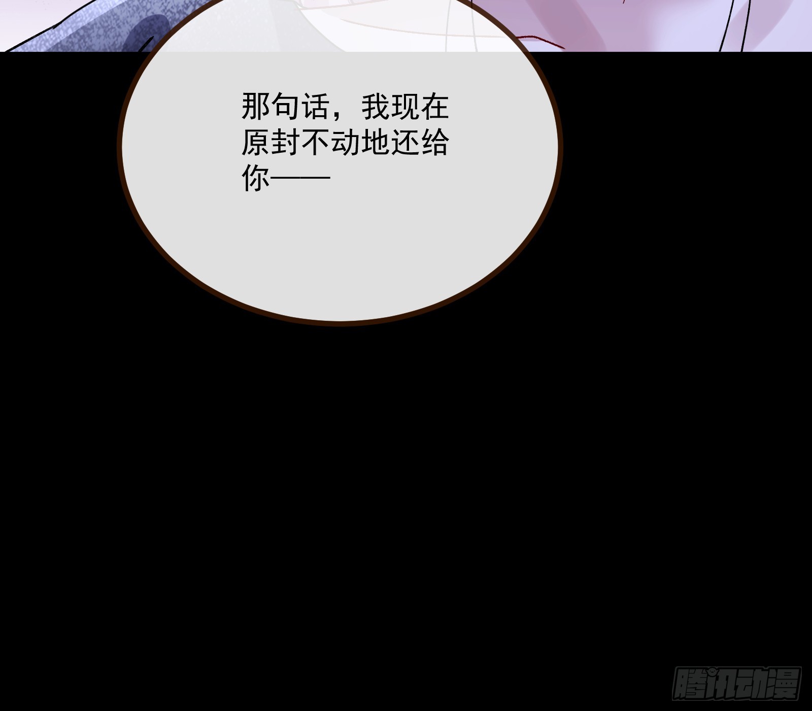 执行审判23