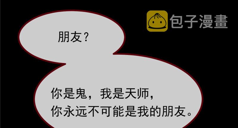 初次悸动16