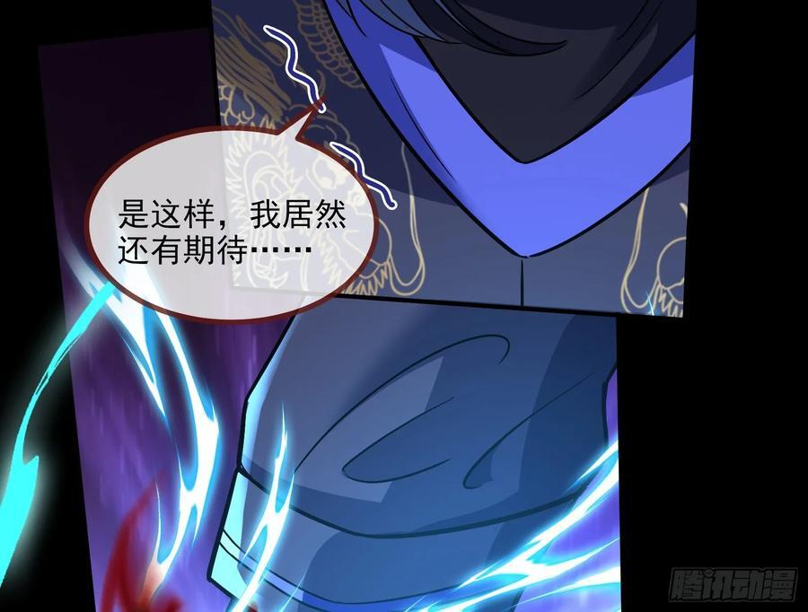 真实58