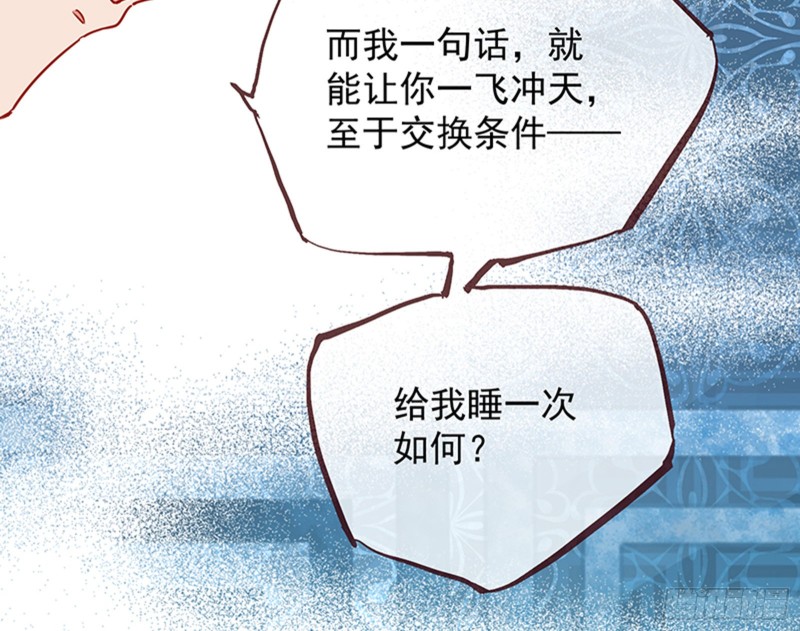 绝地反击129