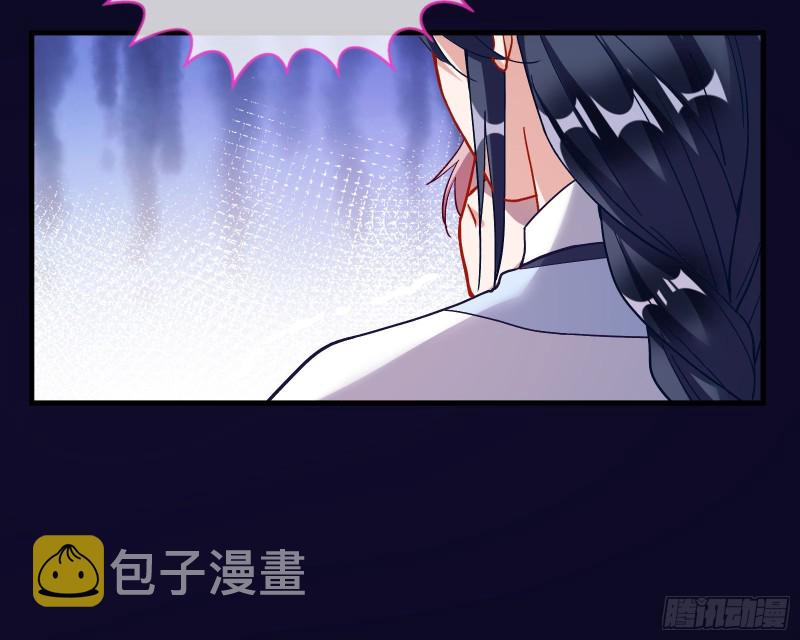 娘道44