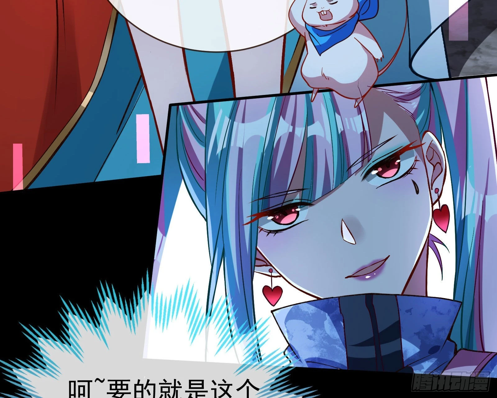 疯狂打脸131