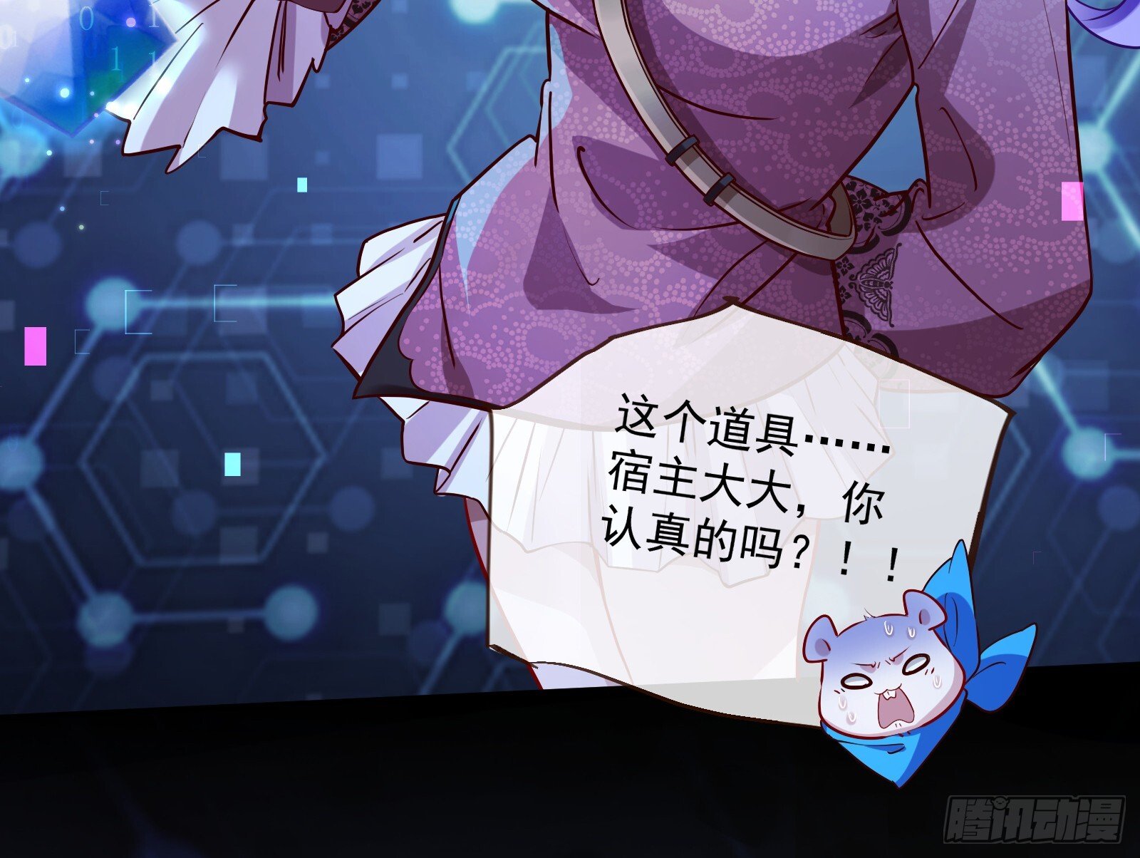 重逢11