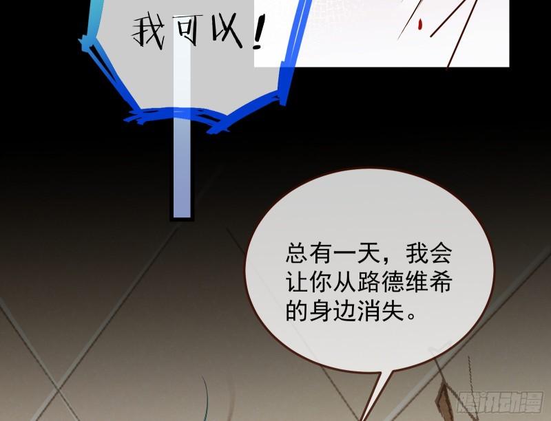 深夜行刺135