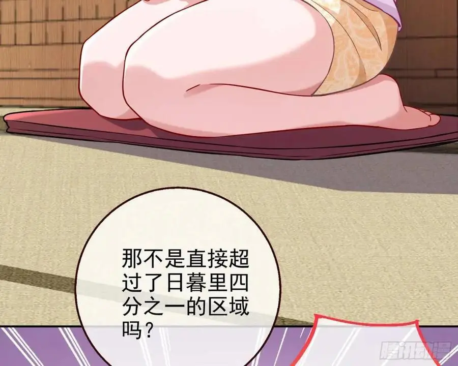 我全都要86