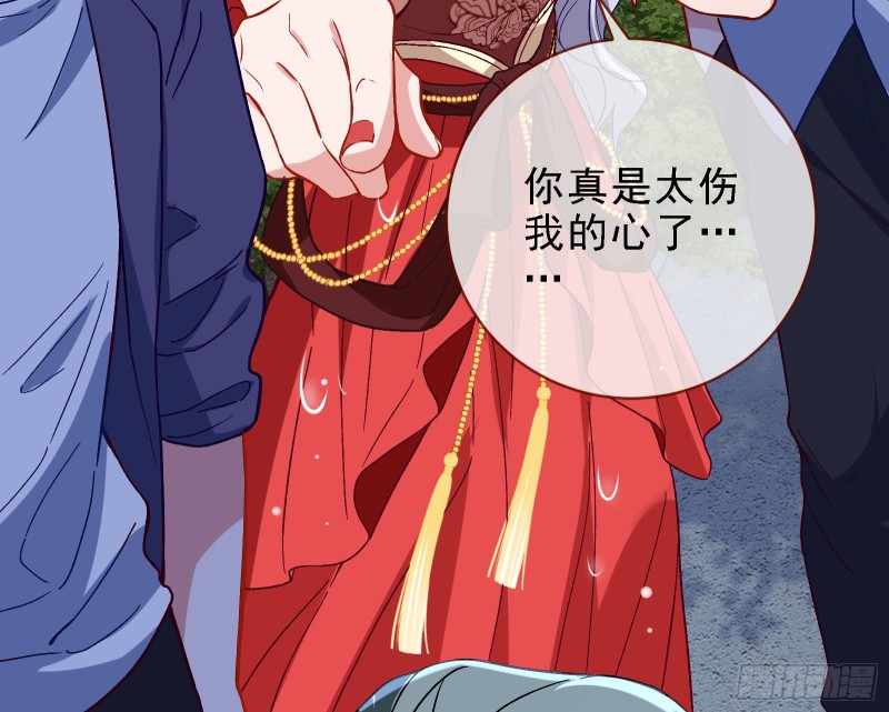 迎难而上23