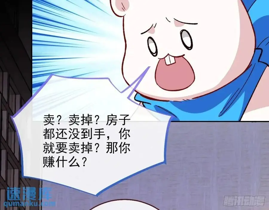 取悦94