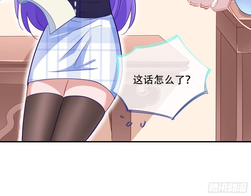 方旭56