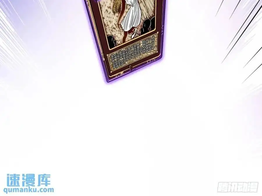 只有半个月22