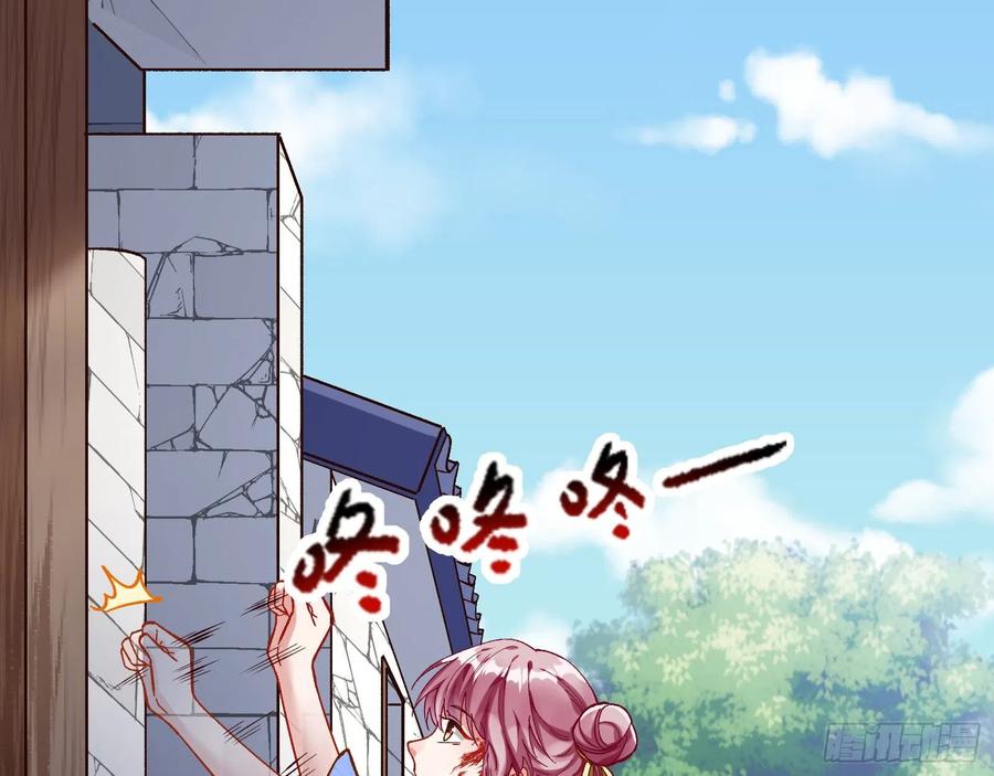 母女合作2