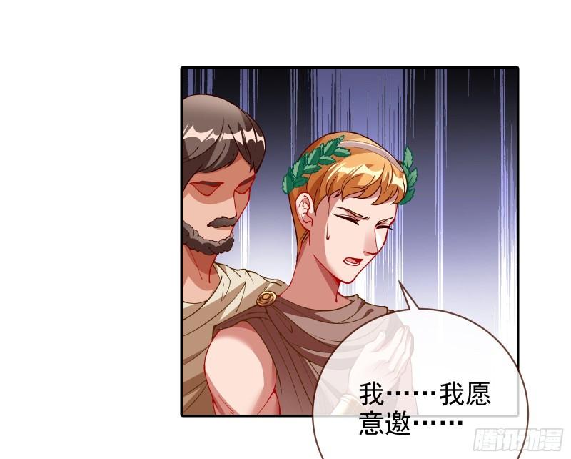 共舞37
