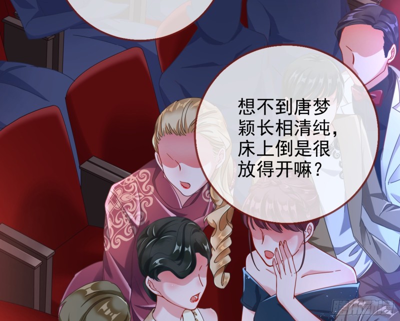 梦醒时分19