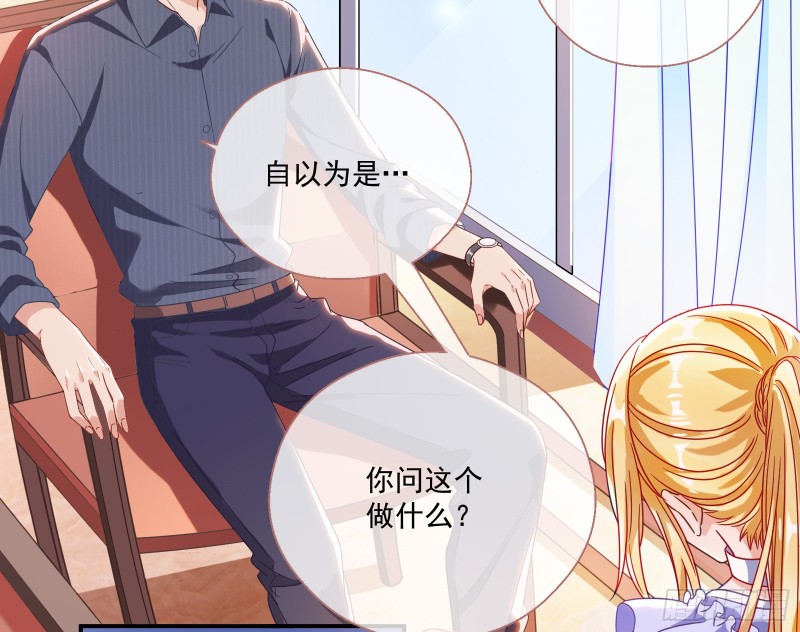 我们合作吧35