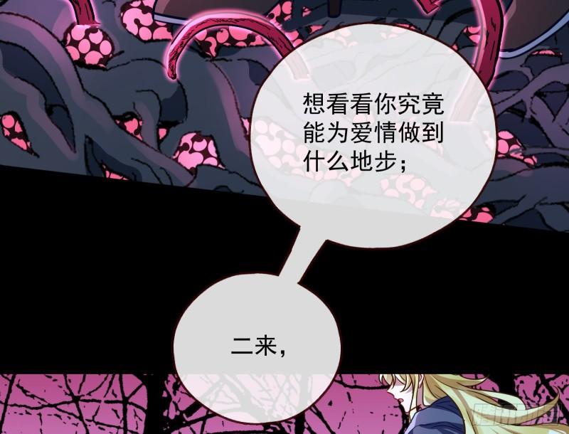 游戏开始34