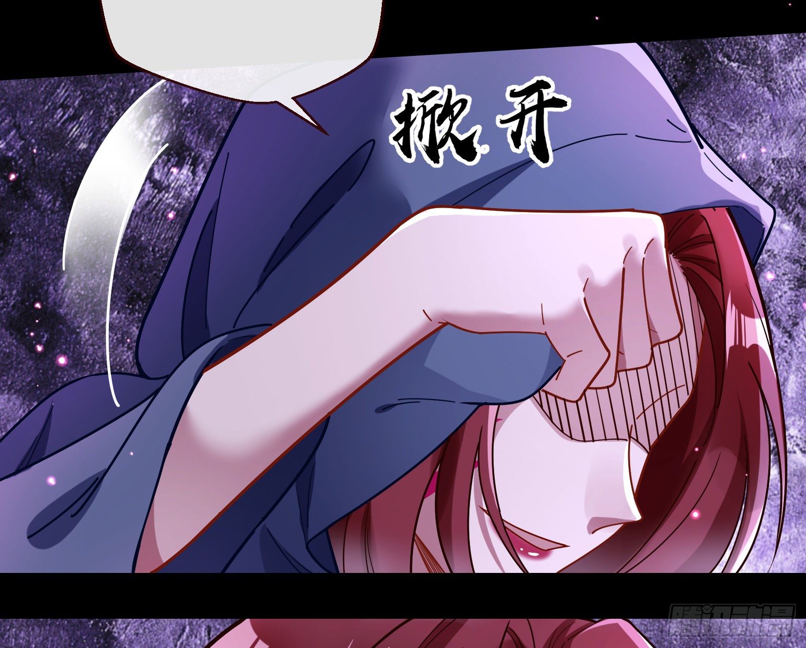 决战开始6