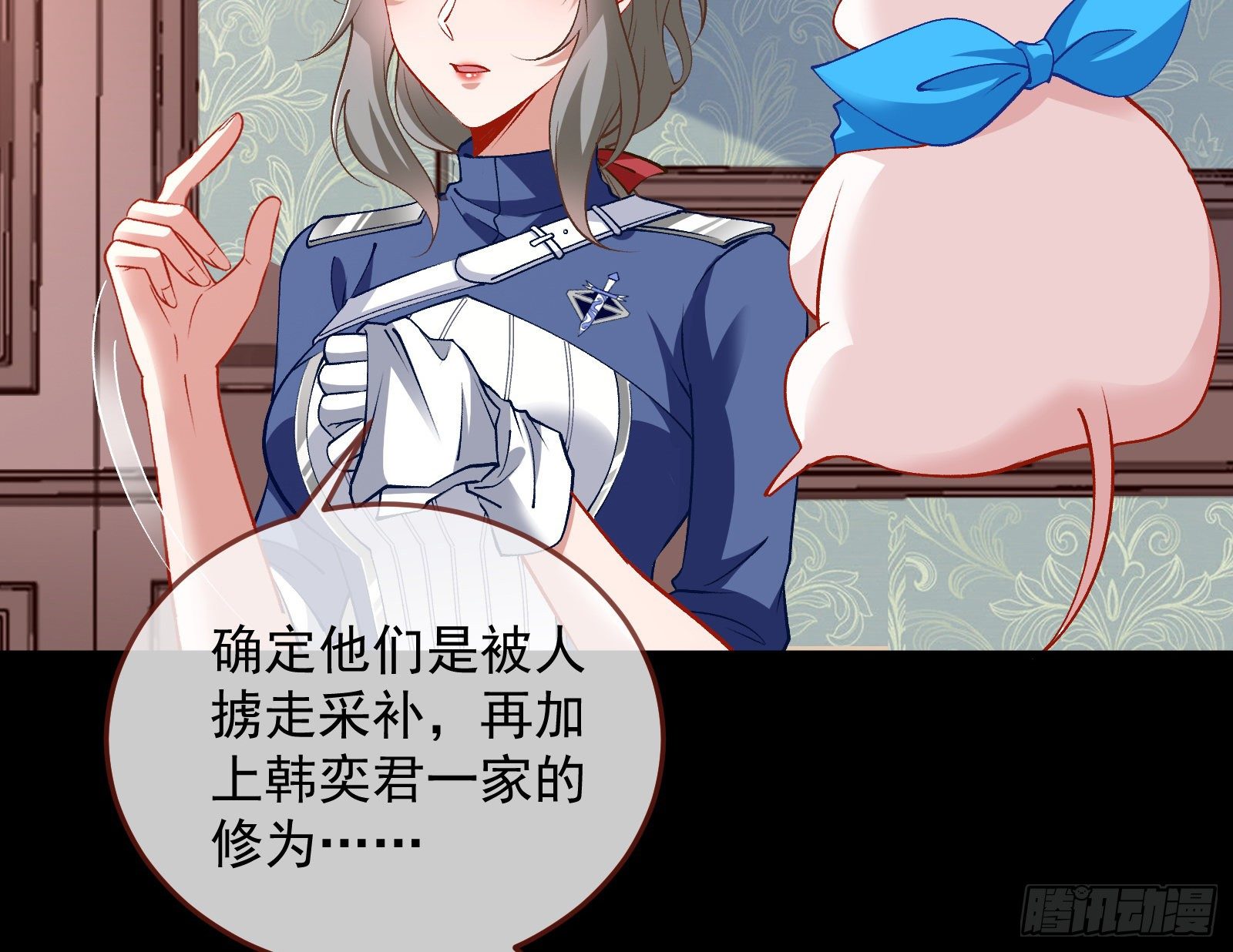 二人同居18