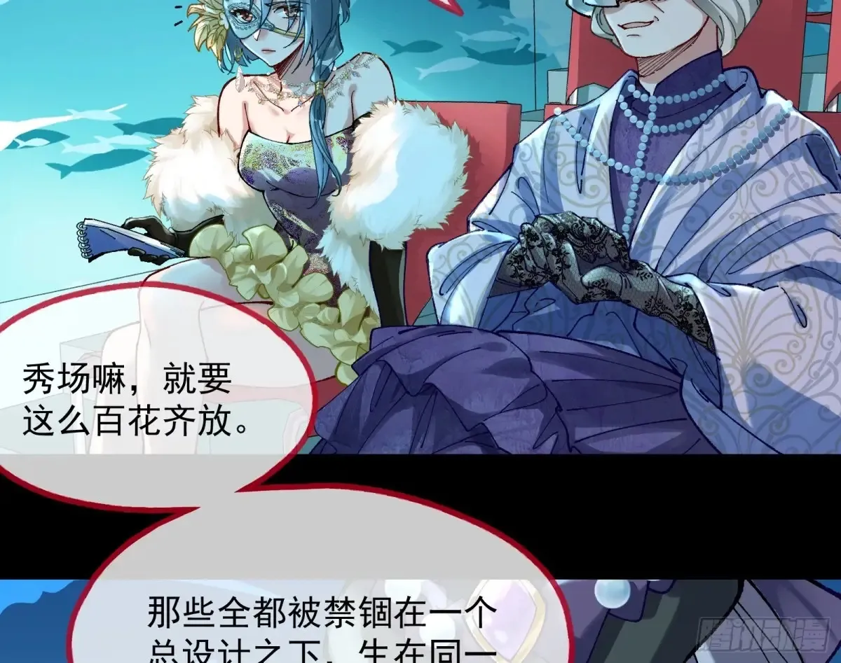 时尚巨星35
