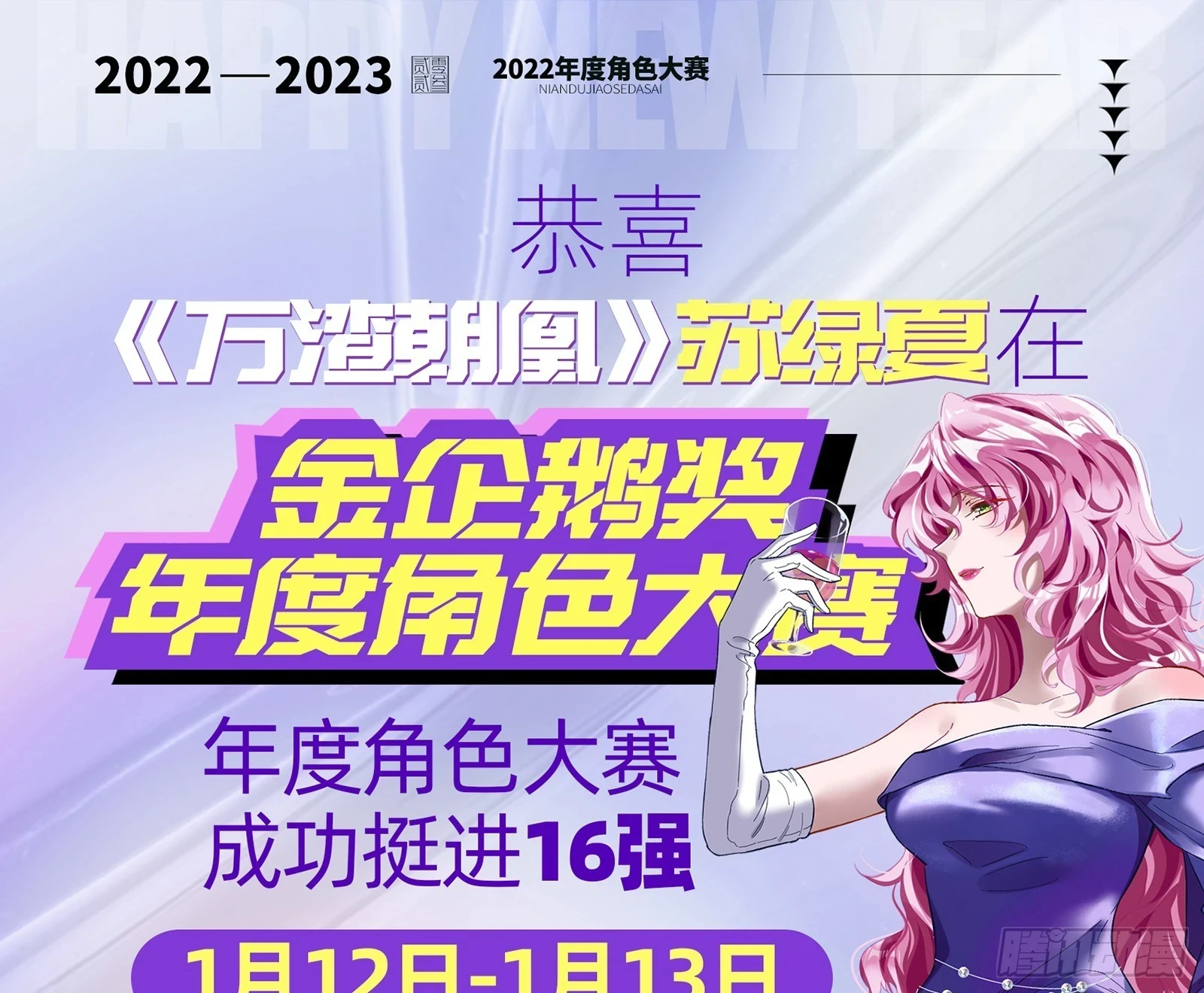 被迫体面83