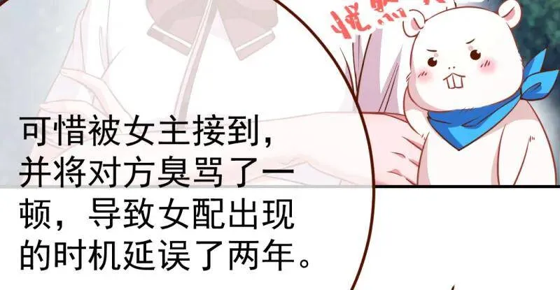 武力值爆表118