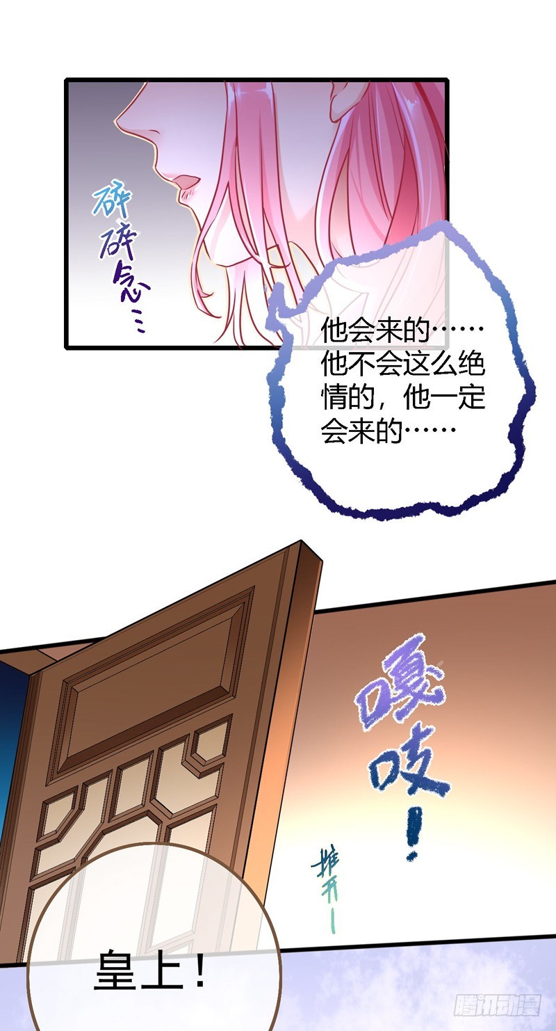 备胎已爆胎11
