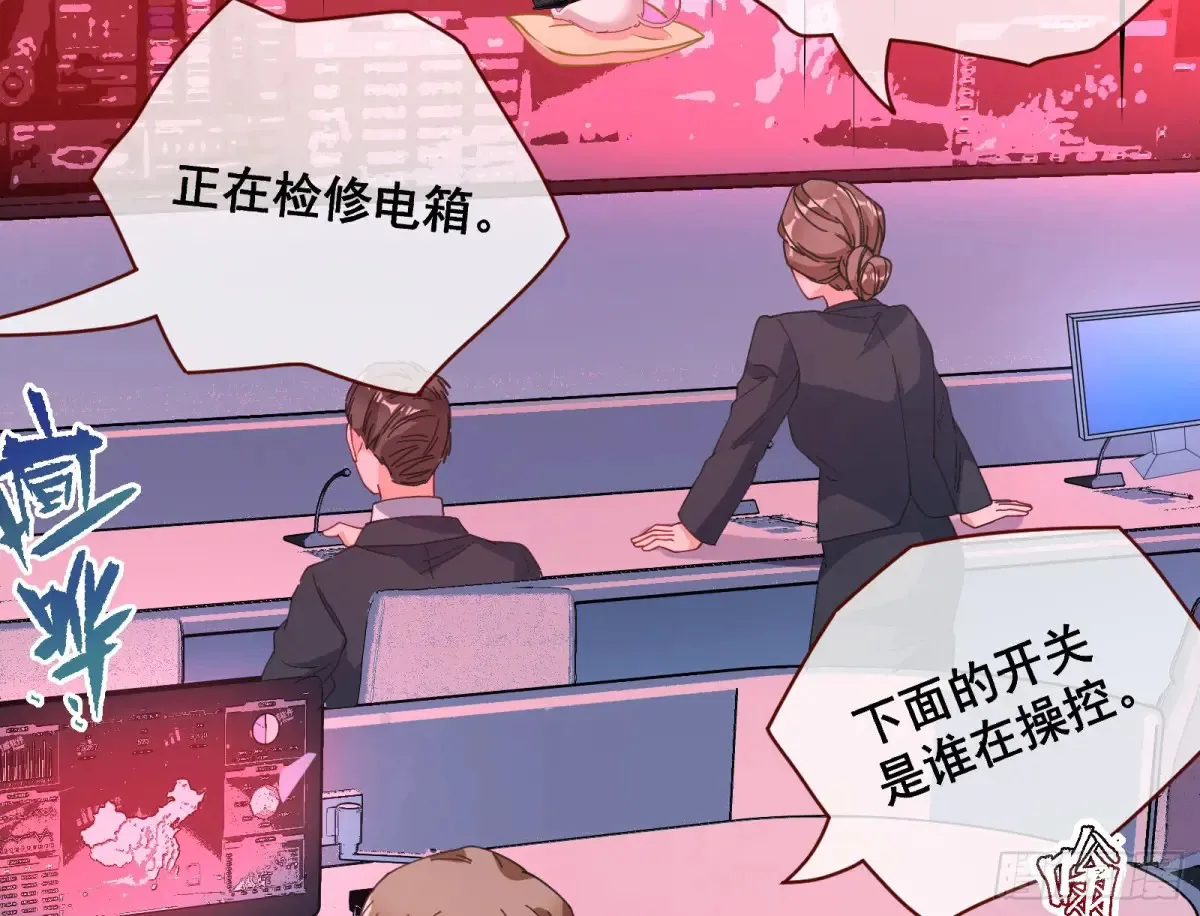 时尚巨星64