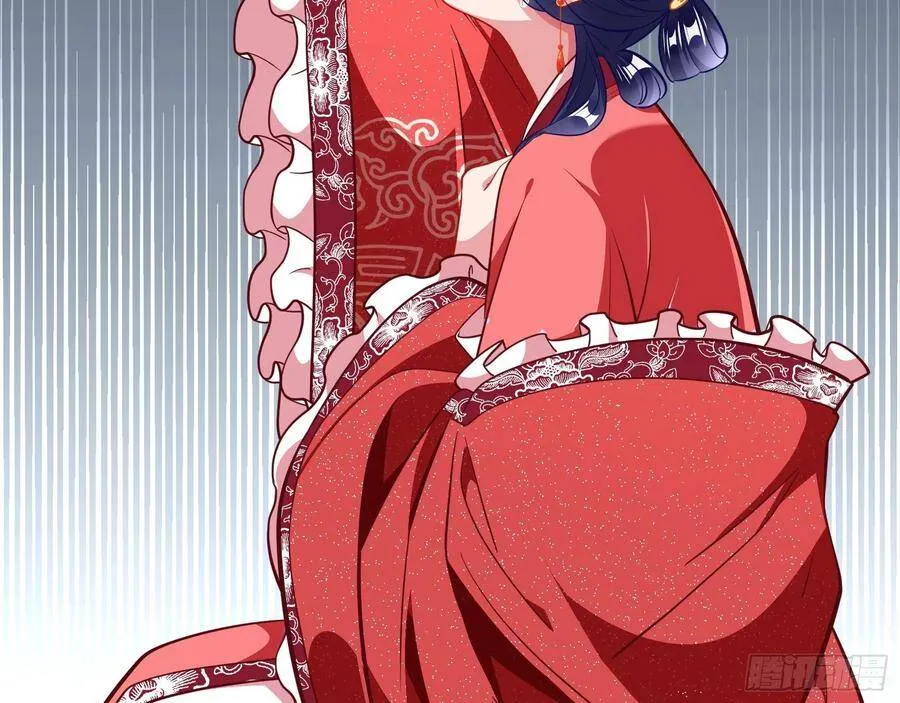 噩梦 241