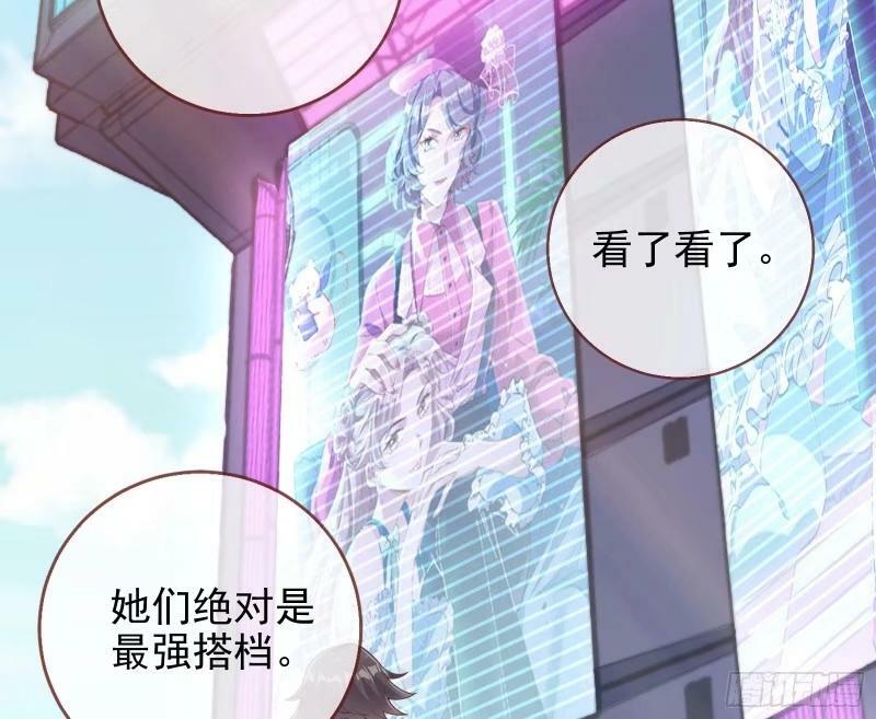 离婚官司3