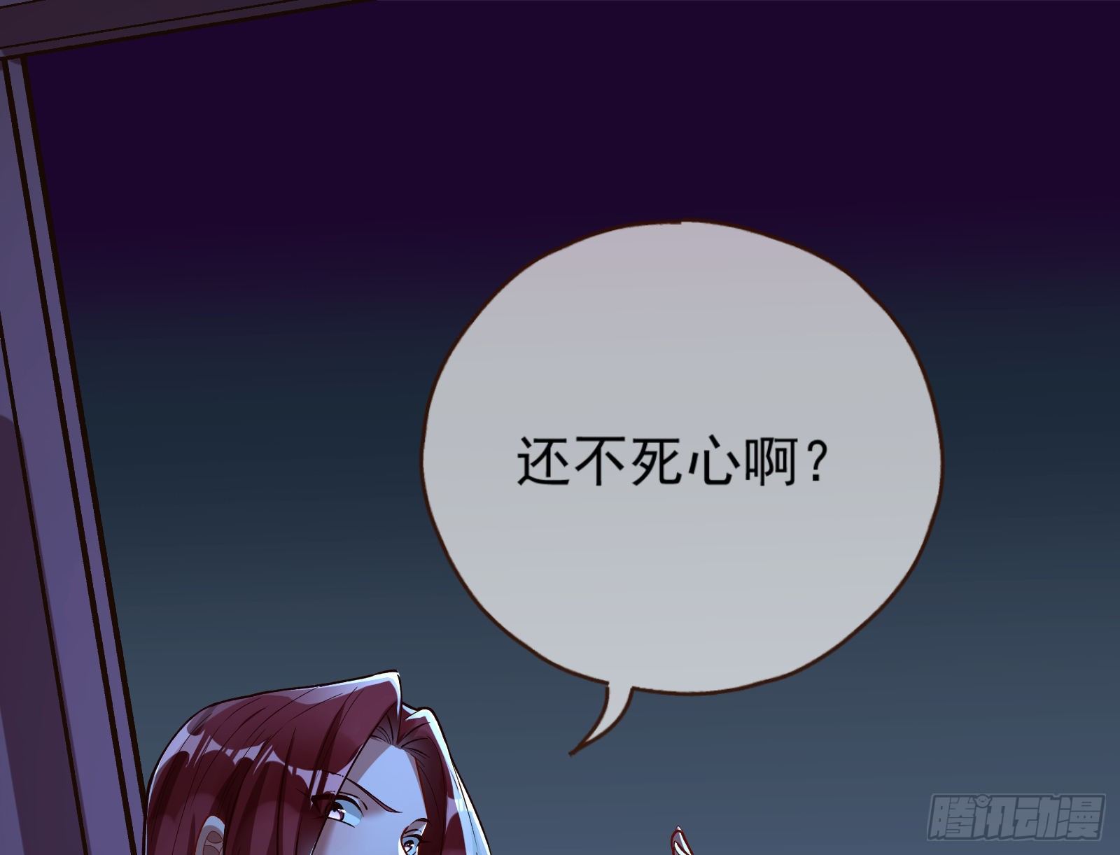 怀璧其罪13