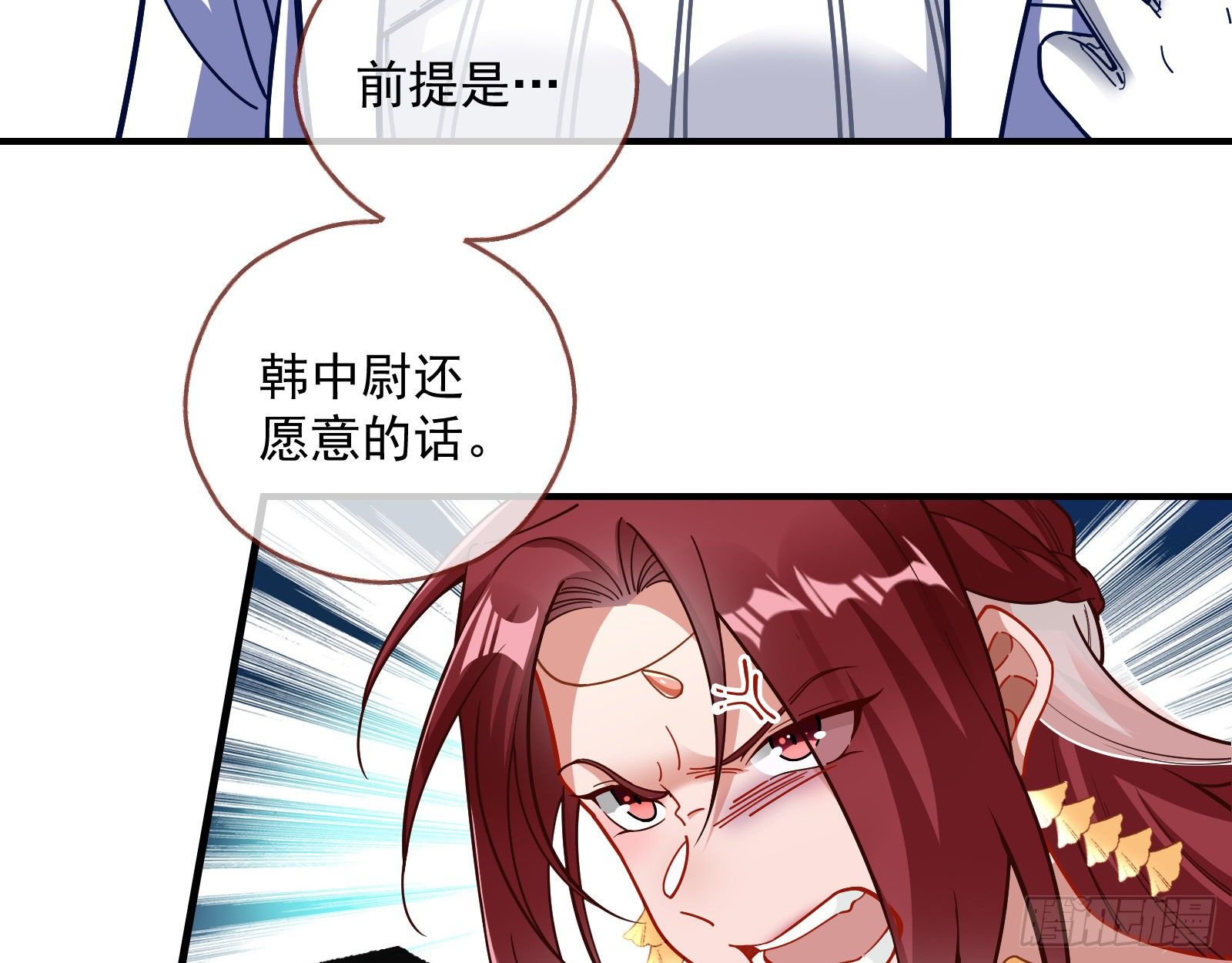 新婚快乐59