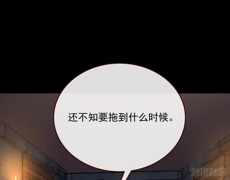 黑化64