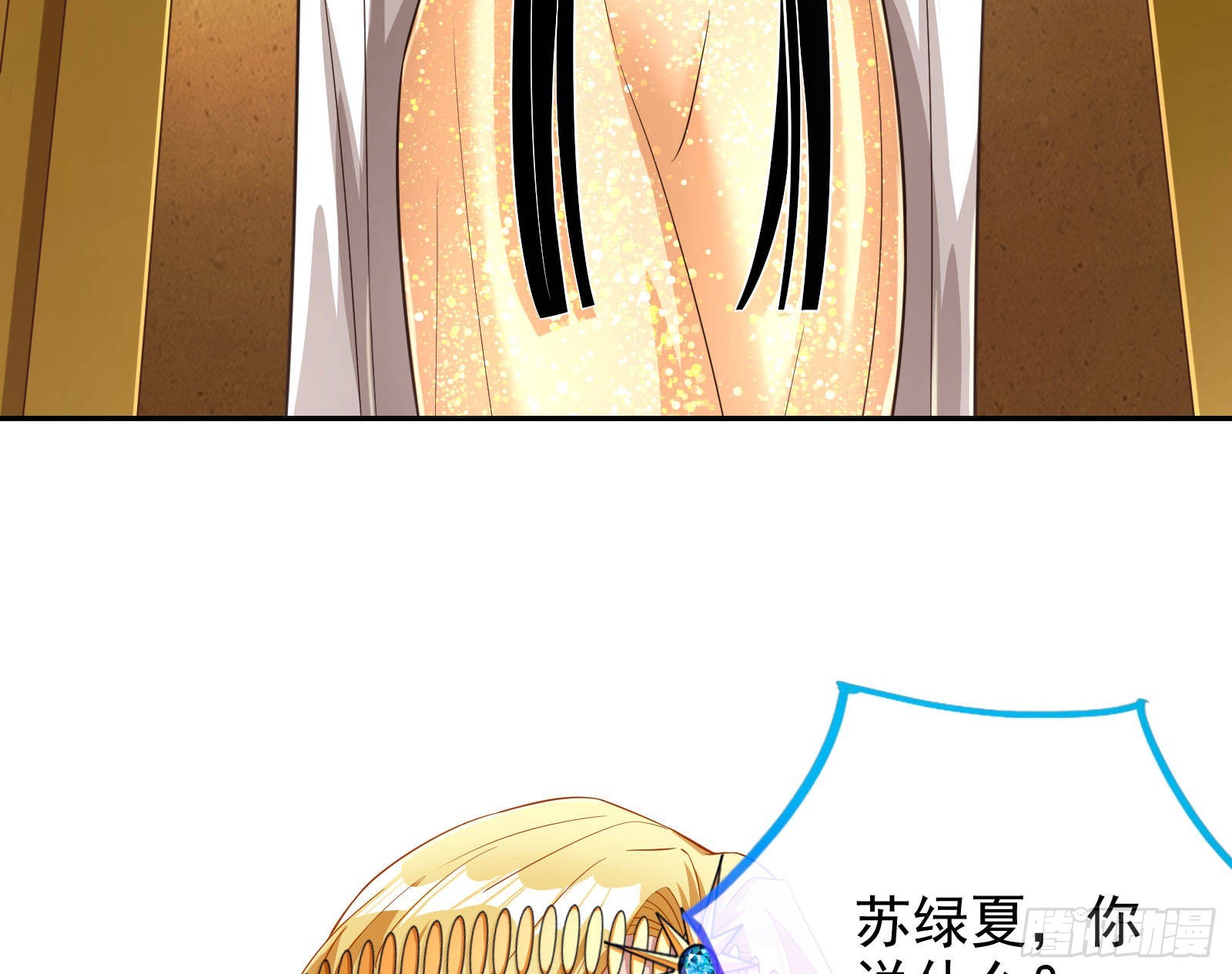 千里送经验4