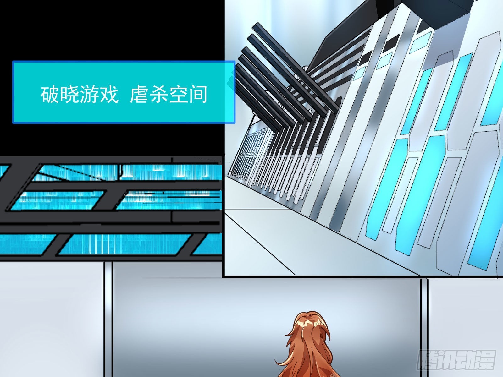 相信你95