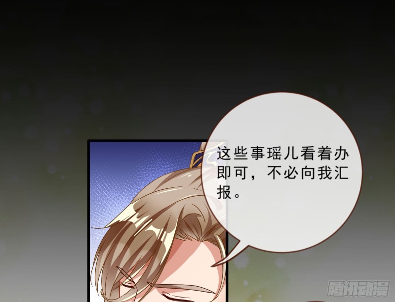 玄影谷传人89