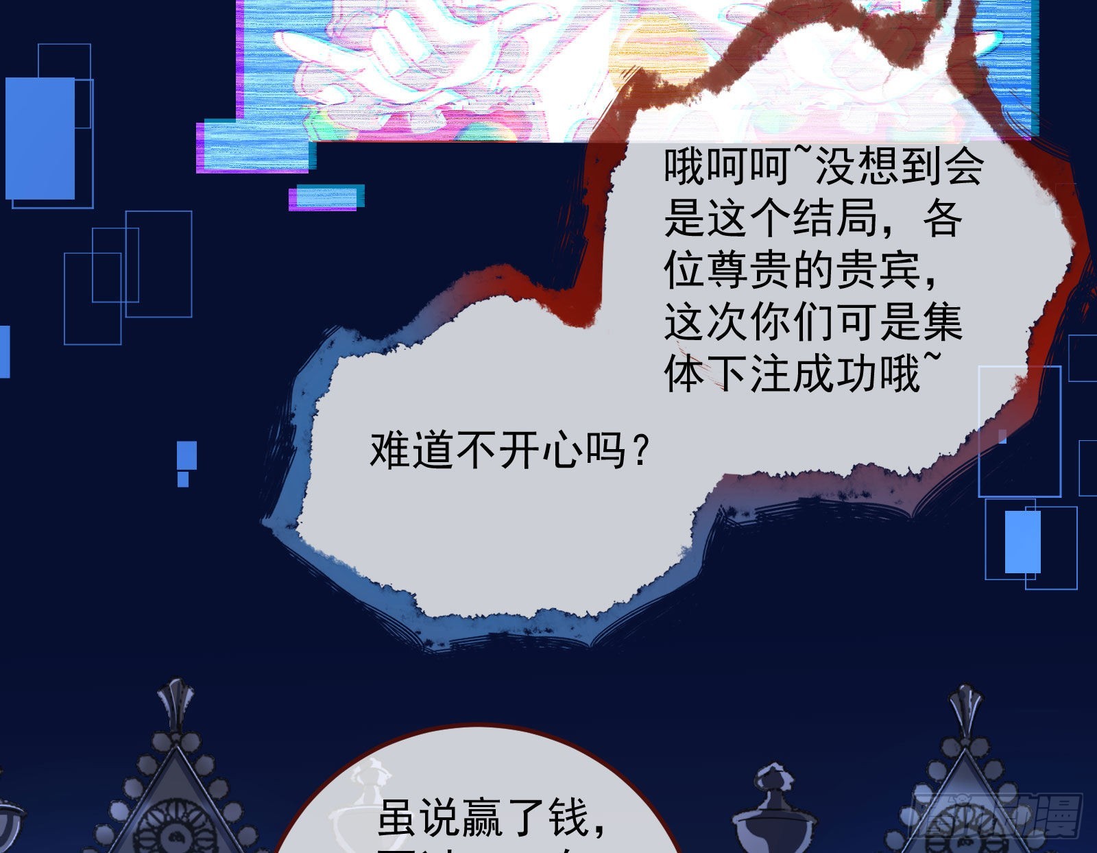 相信你78