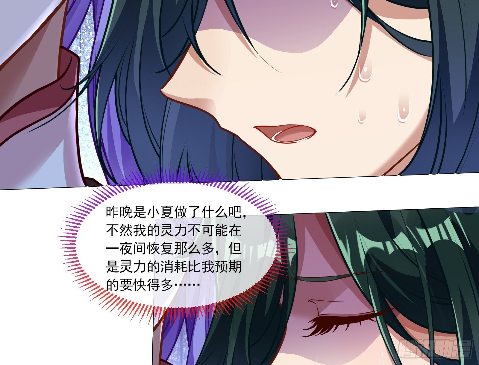 暗涌56