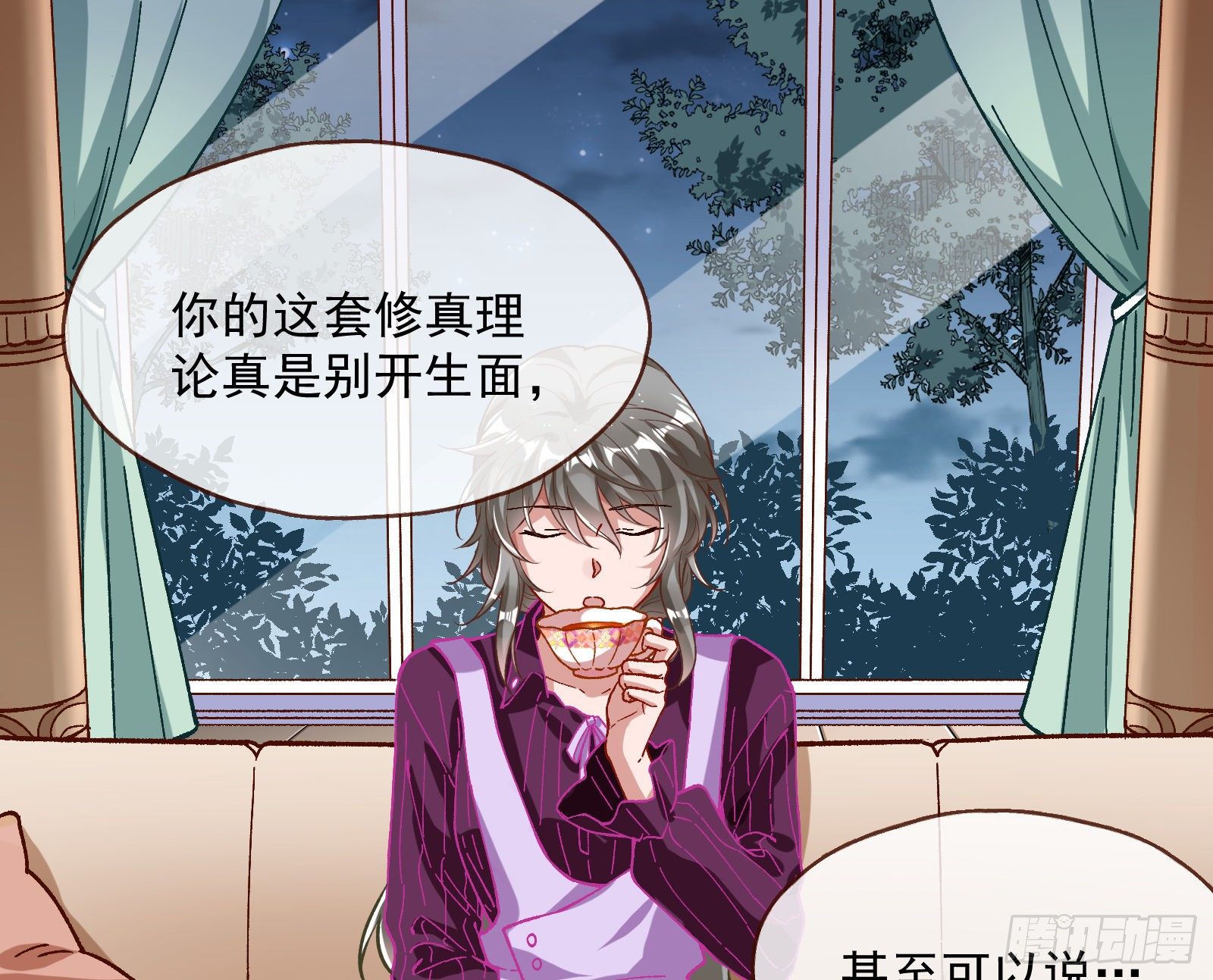 久别重逢39