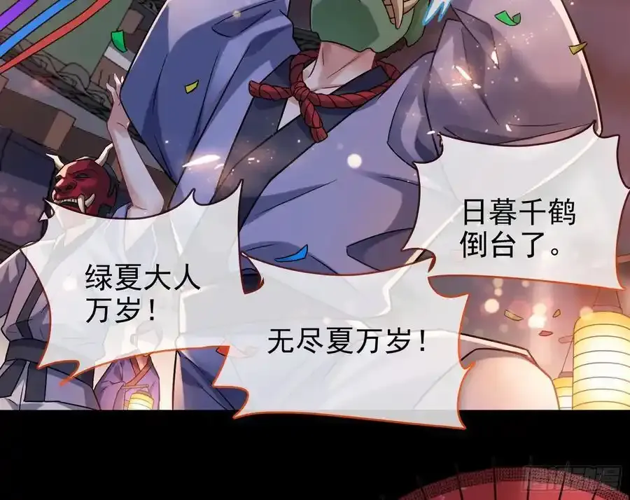 猜忌26