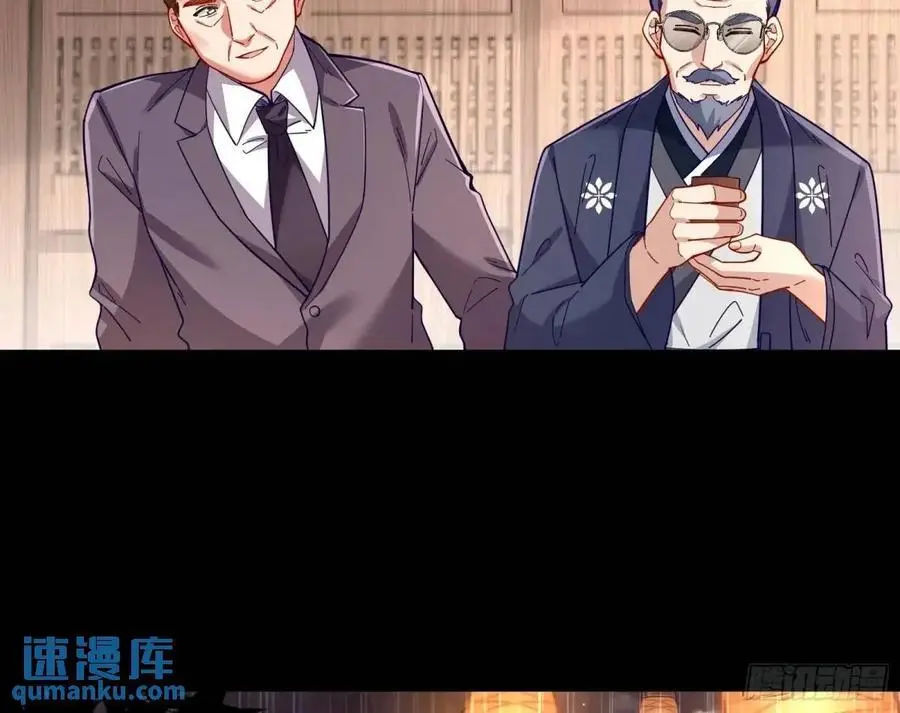 只有半个月79
