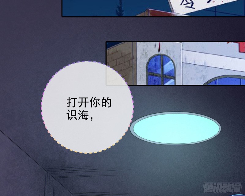 你好骚啊20