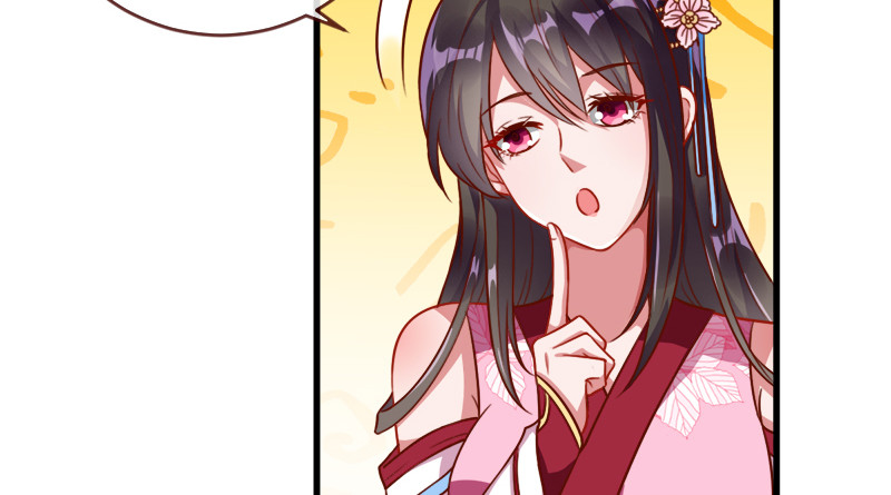 当场退婚112