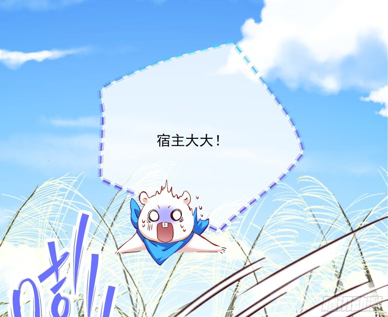 极限反杀43