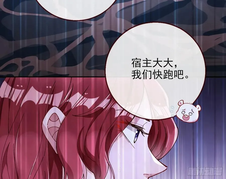 去死吧61