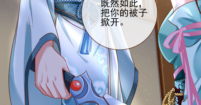 所谓圣母96