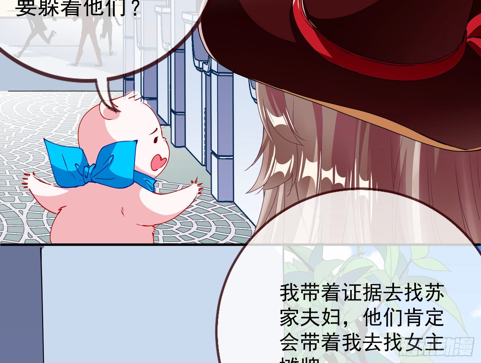 言灵31