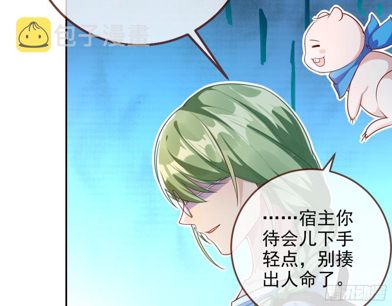 别来无恙？57