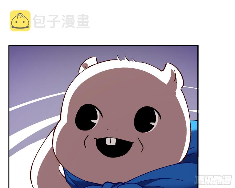 拆穿与回忆107